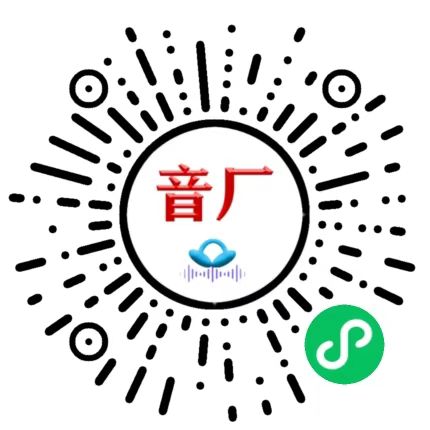AI音乐创作小程序码
